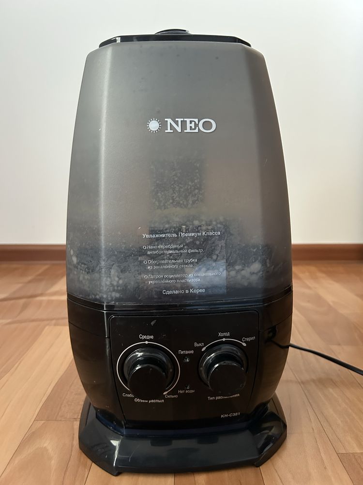 Увлажнитель воздуха NEO