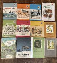 Детские книги (советские) -300 тг/шт
