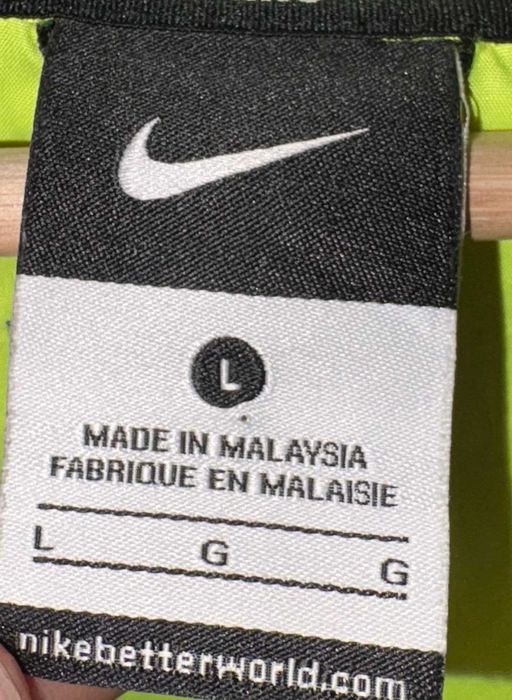 Мъжка Ветровка Nike - Размер L