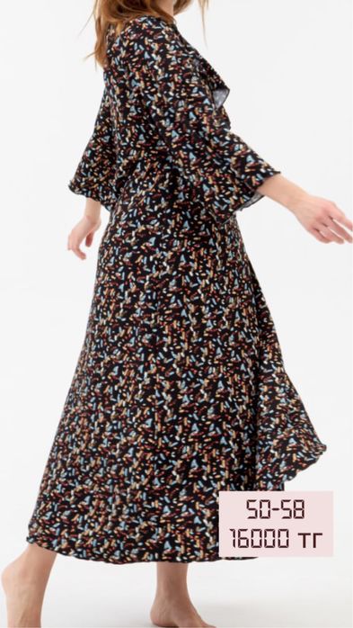 Халаты на запах из вискозы