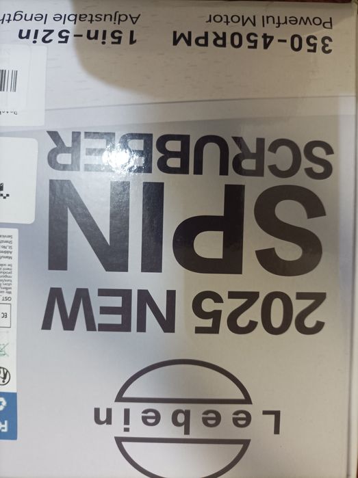 Perie electrica de curățare cu 8 capete