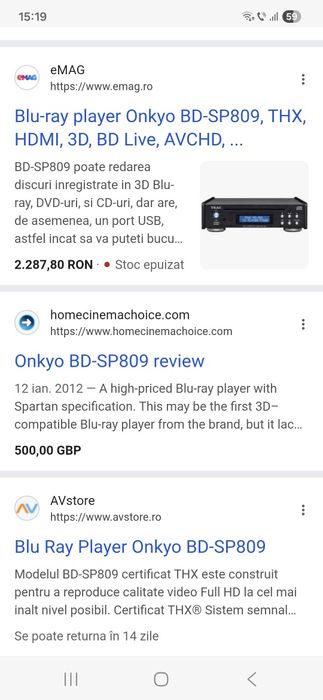 Onkyo BD SP809 Blu Ray Disc Player