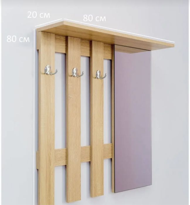 Вешалка с зеркалом крючками в прихожую