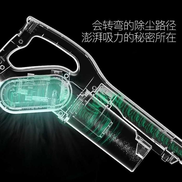 Бытовой пылесос，