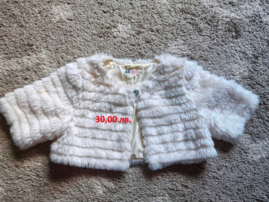 Рокли и болеро за момиче 9-10 години (нови)