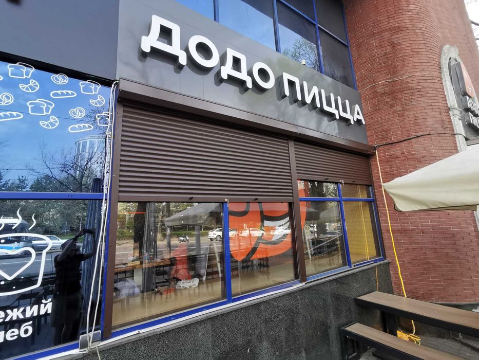 Рольставни под ключ — быстро и надёжно!