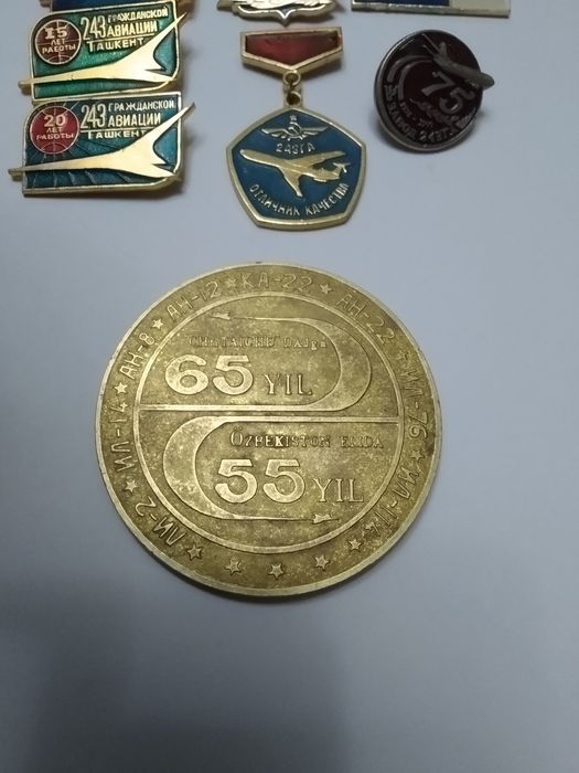 Значки. Настольная медаль. Гражданская авиация Ташкент. Топоич.