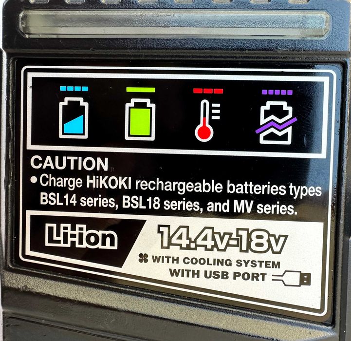 HiKoki UC 18YSL3 - Бързо зарядно 14.4V - 18V 8.0Ah с USB порт