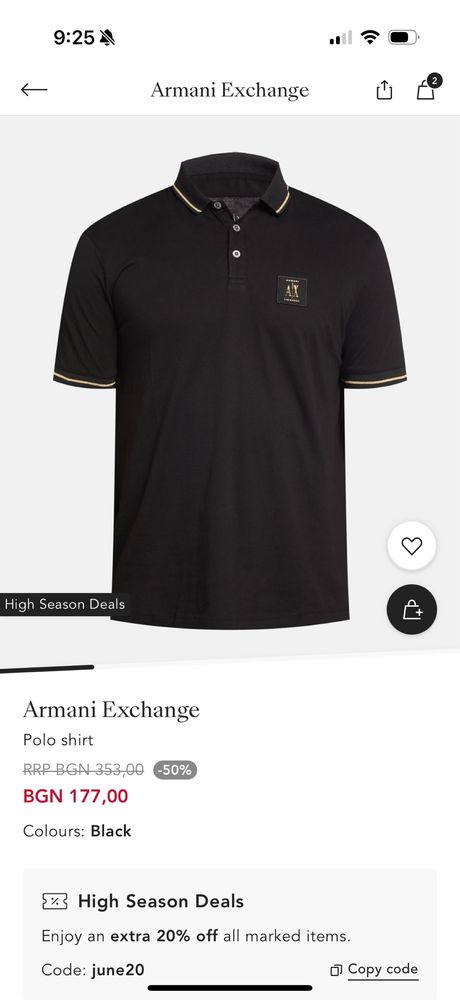 Чисто нова тениска Armani  exchange