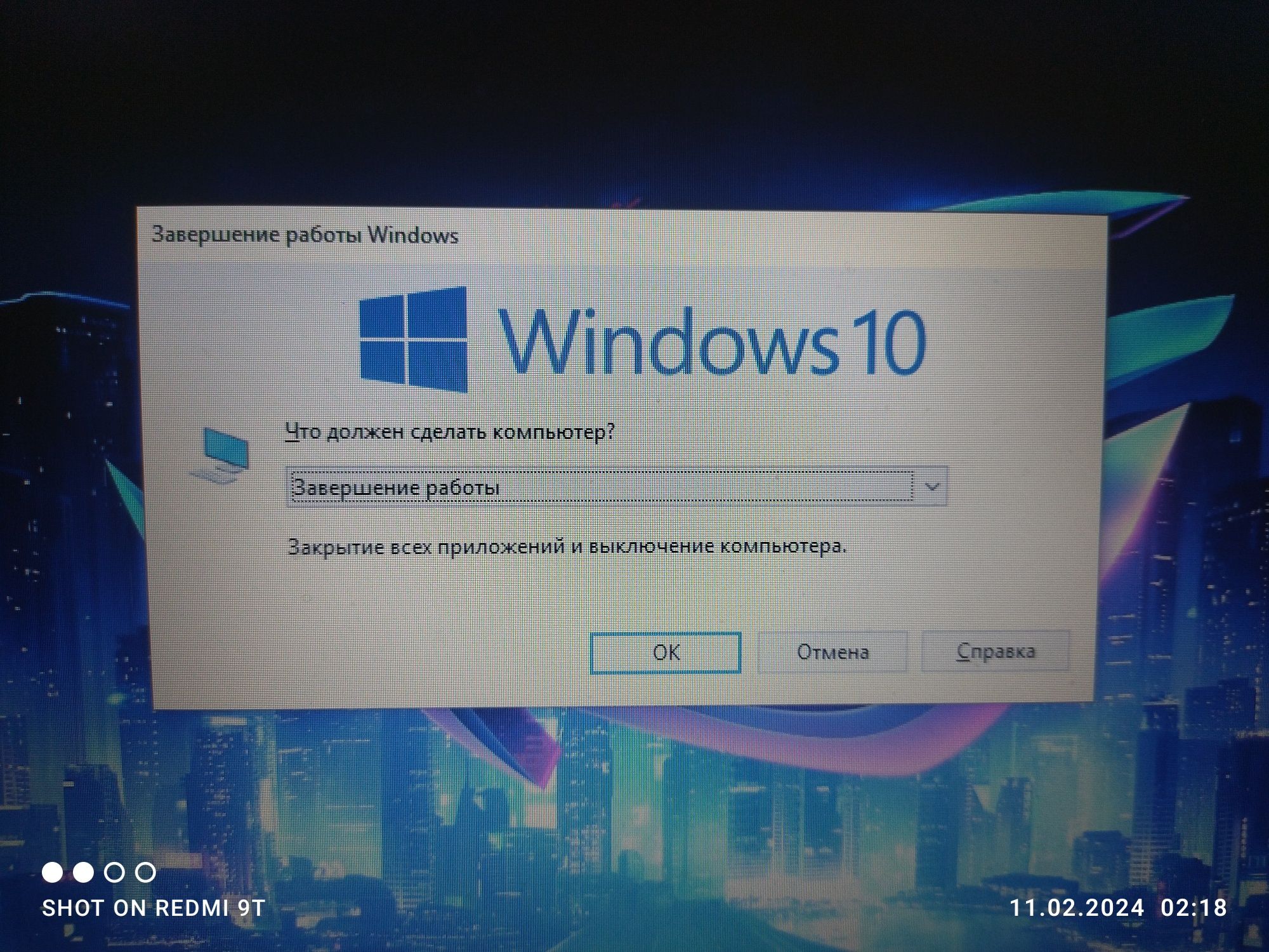 Ноутбук Асер, windows 10, 465gb,