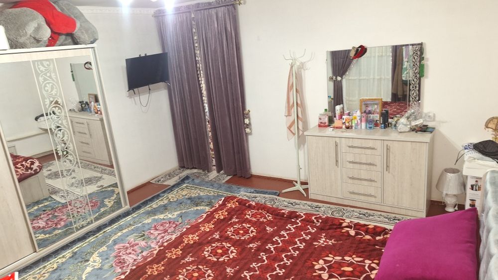 Уй стылады кадастыр бар