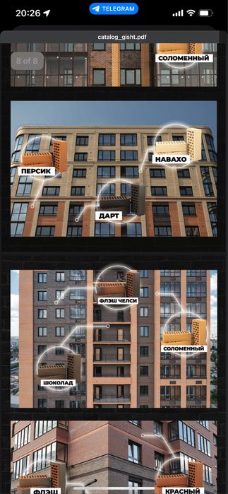 Облицовочный кирпич от проверенных заводов