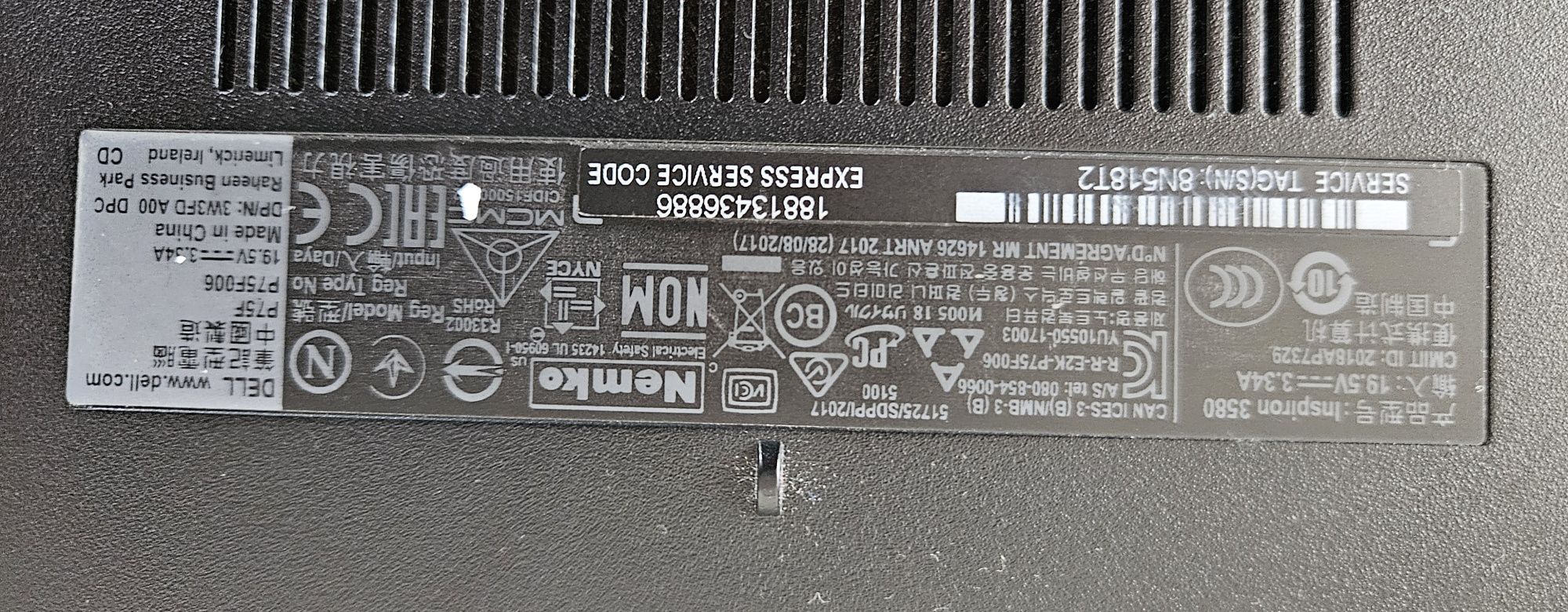 Продавам Lap Top DELL