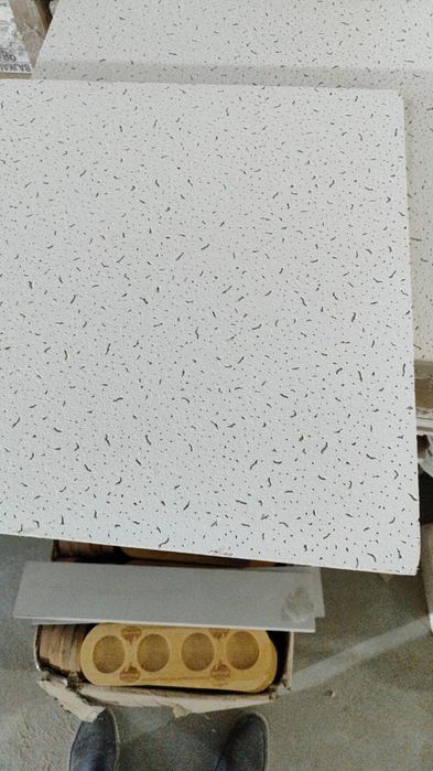 Армстронг. Подвесной потолок.