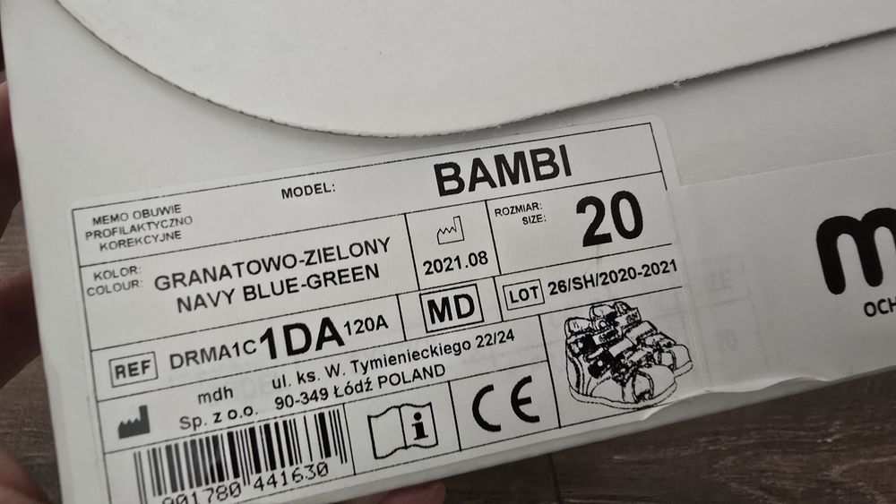 Продавам обувки и сандали за деца