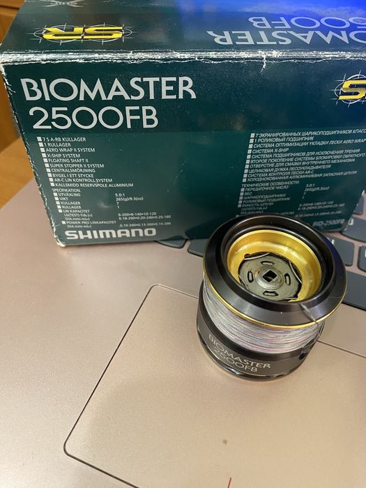 Vand mulineta Shimano Biomaster 2500FB
