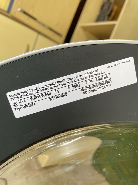 Пералня Siemens WM16W540 iQ700 varioPerfect 6 месеца гаранция