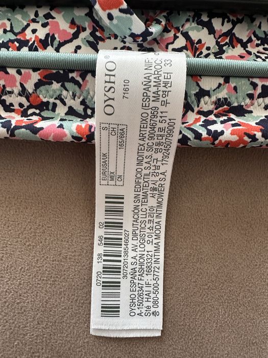 Дамски бански OYSHO