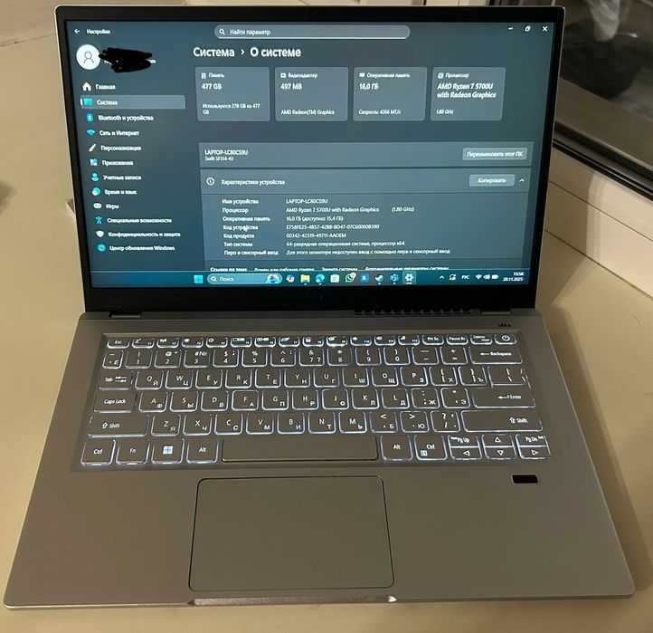 LAPTOP-LC80CS9U Память 477gb Оперативка 16гб