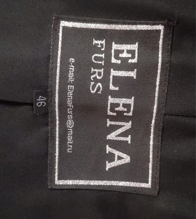 Продам шубу срочно!!!