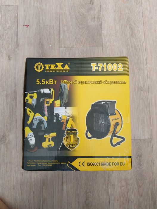 Теплый керамический обогреватель