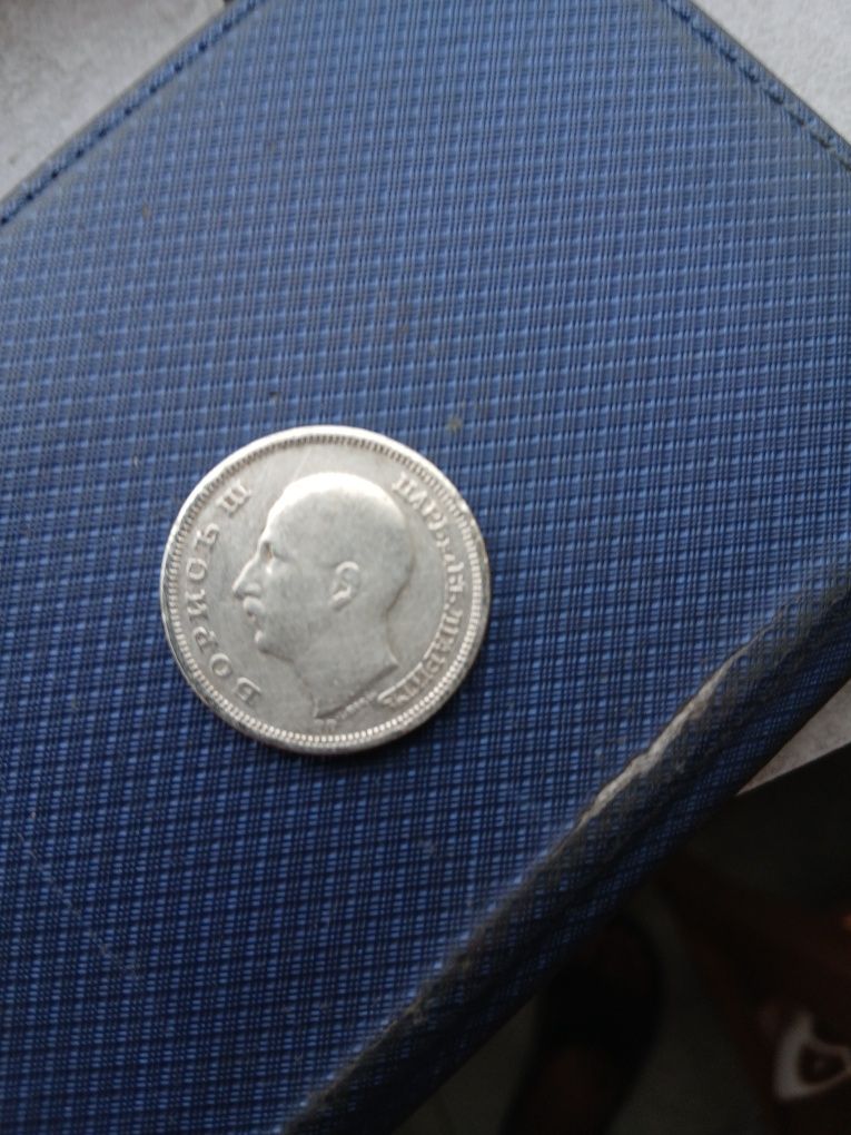 Стара монета 1930г .