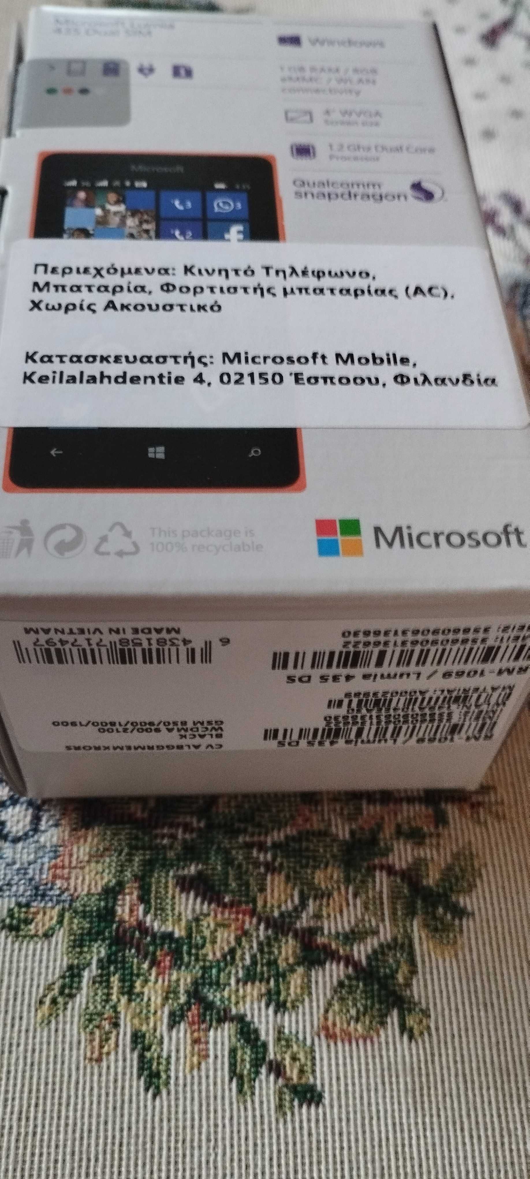 Смарт телефон Microsoft Lumia435