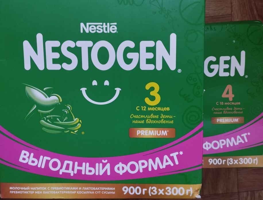 Продам молочную смесь нестожен 3 и 4