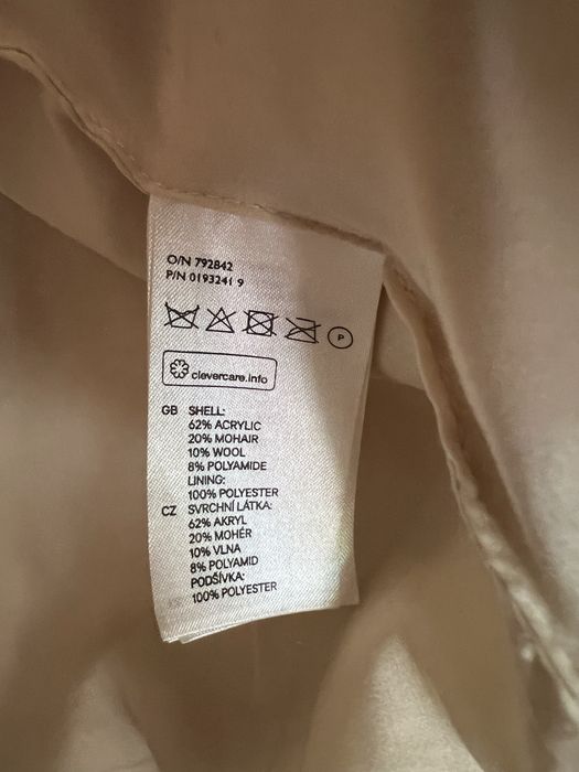 Жилетка с вълна и мохер H&M