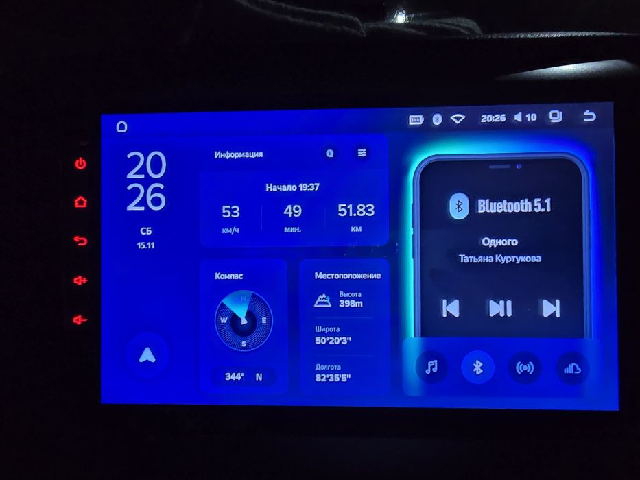 Магнитола Teyes CC3L 2+32GB