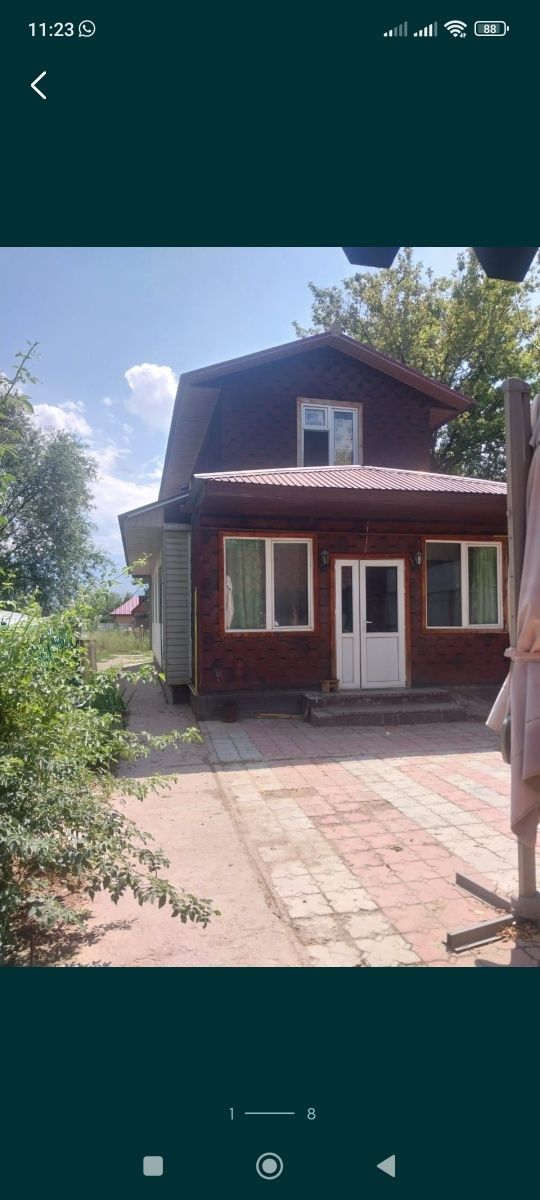 Продается срочно  дом !