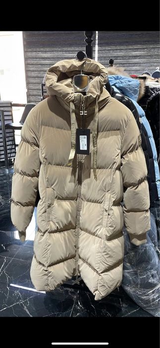 Geaca elisabetta franchi