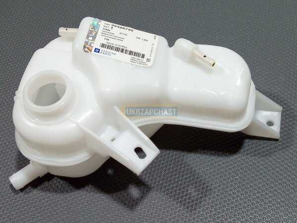Продаю расширительный бачок для Daewoo Nexia