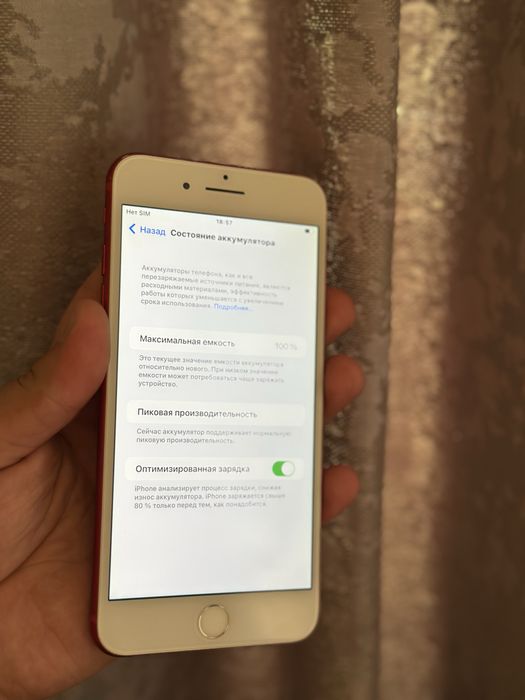 iphone 7 plus 128gb