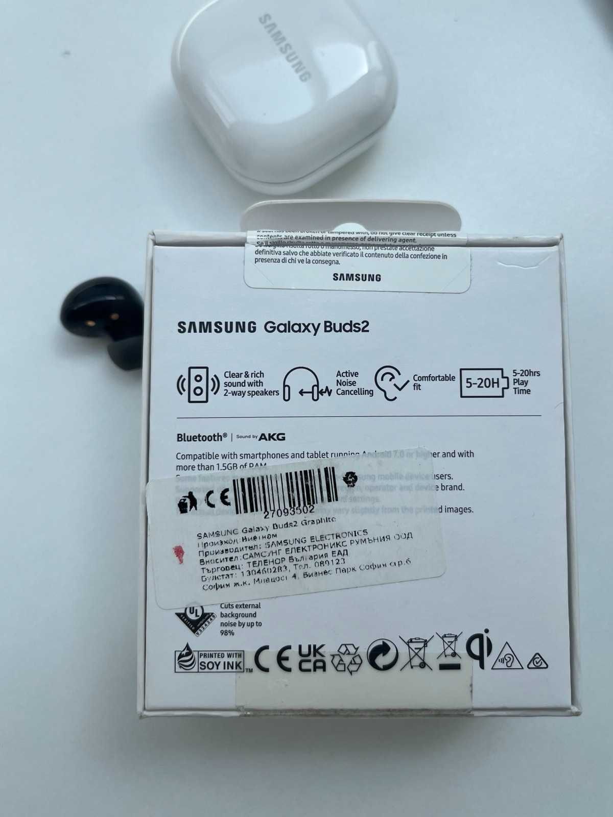 Слушалки Samsung Galaxy Buds 2