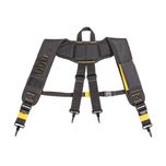 Tиранти за колан за инструменти DeWALT DWST40901