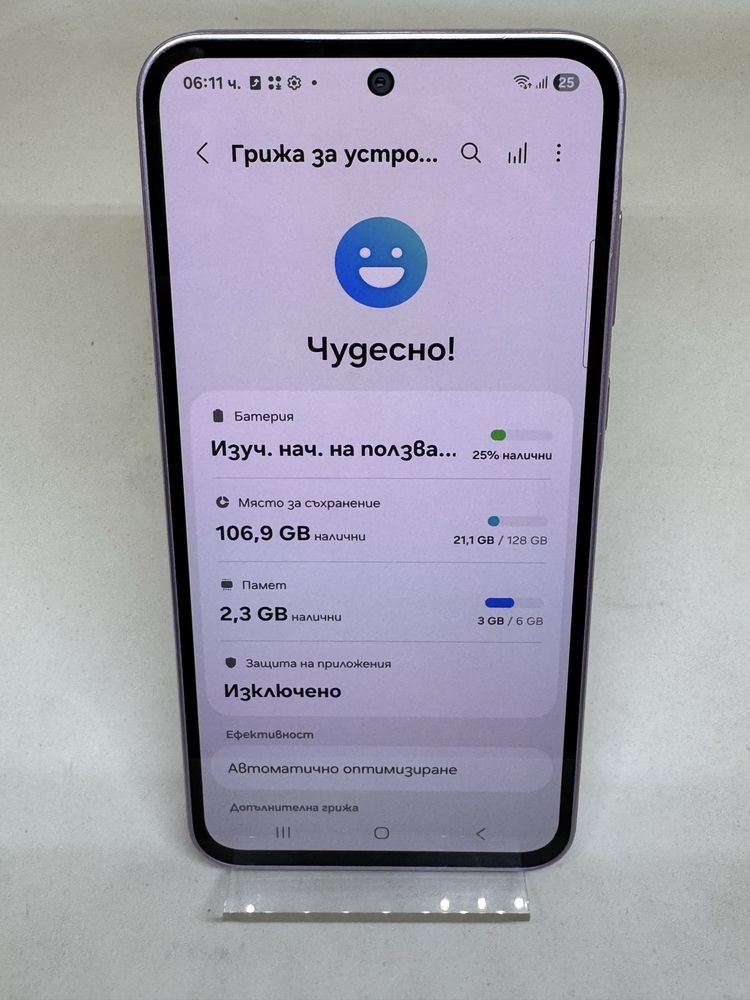 Samsung Galaxy A35 Levant 128GB