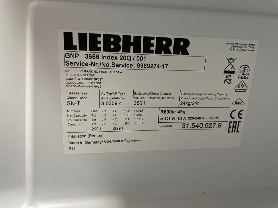 Congelator no frost Liebherr