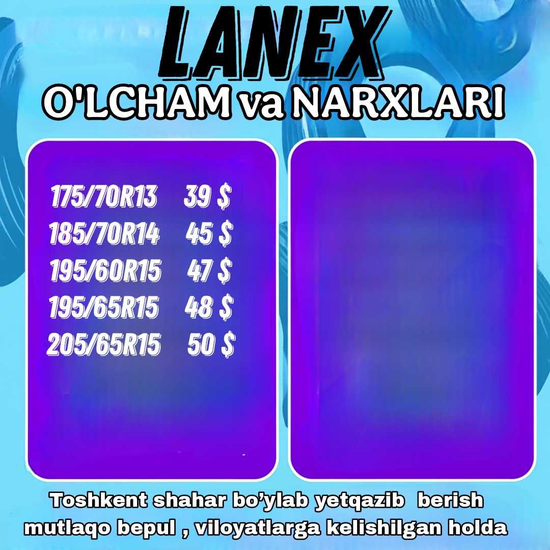 LANEX Pilot  har mavsumlik avtomobil shinlari — butun yil qulaylik