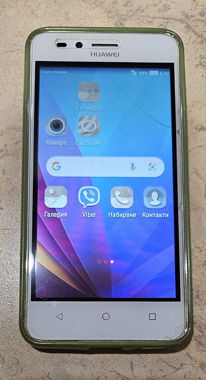 HUAWEI Y3 Ii Dual Sim Lua L21 8Gb