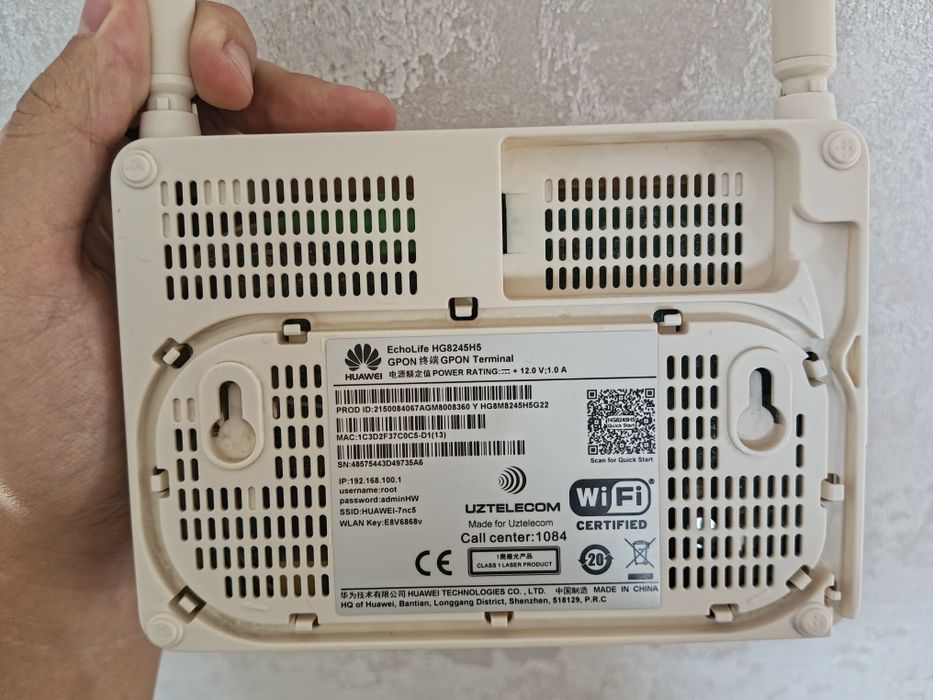 WiFi GPON Router