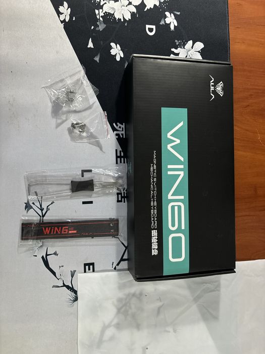 Клавиатура магнитно-механичиски