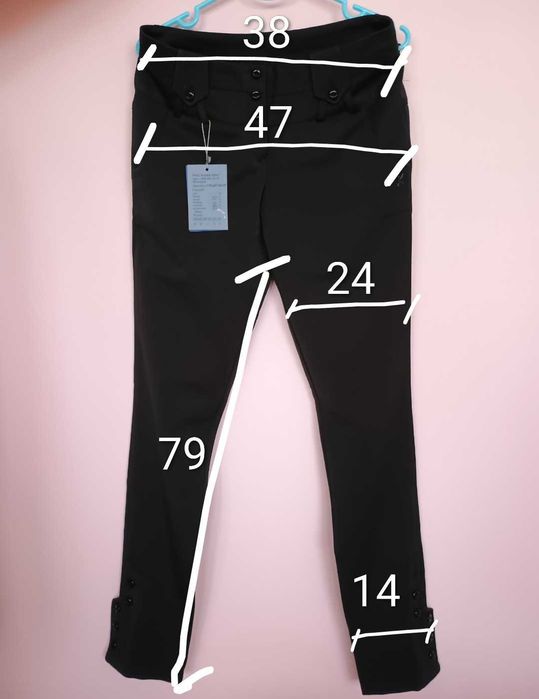 Дамски панталон с етикет