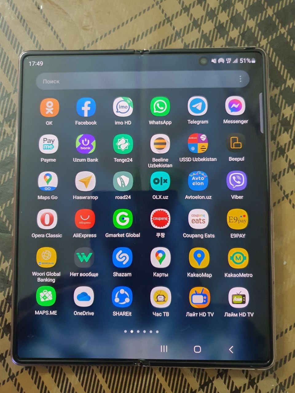 Samsung Galaxy Z FOLD ²