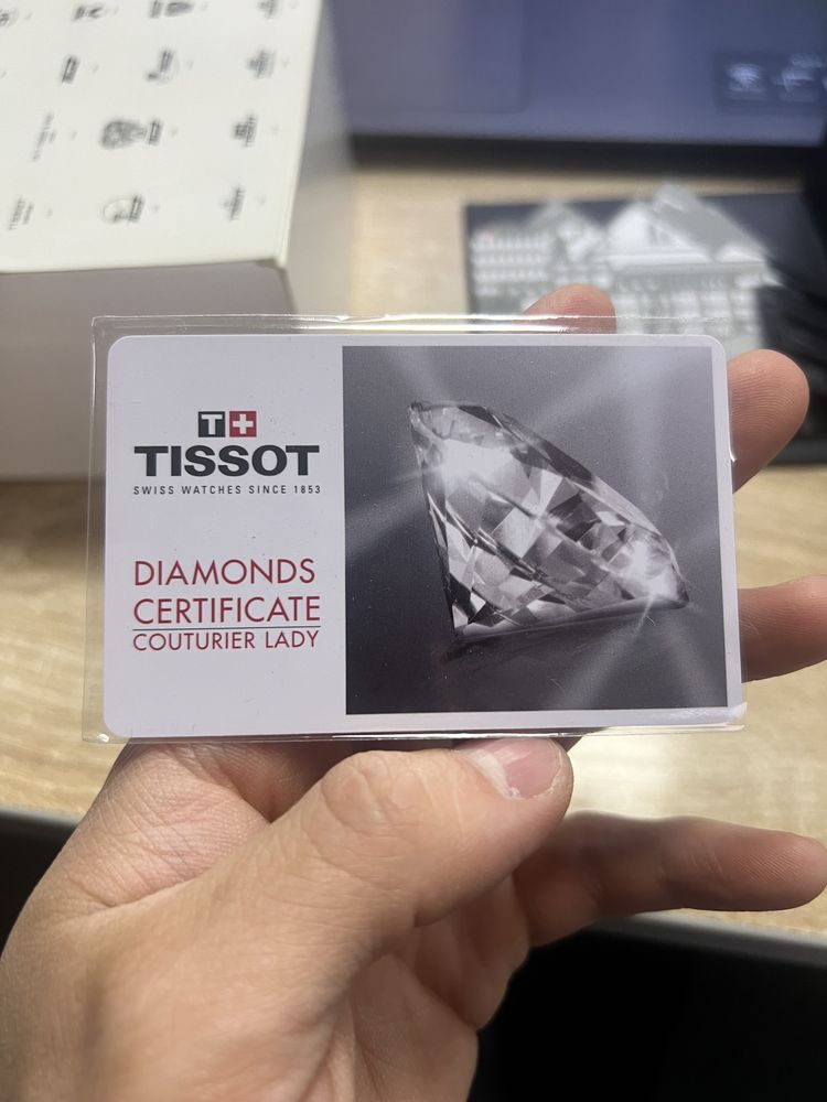 Tissot couturier diamond 32 mm