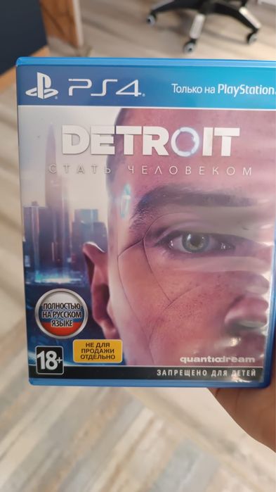 продам Диск на пс4