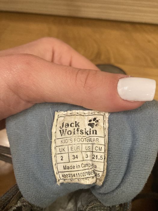 Детски непромокаеми зимни обувки на Jack Wolfskin