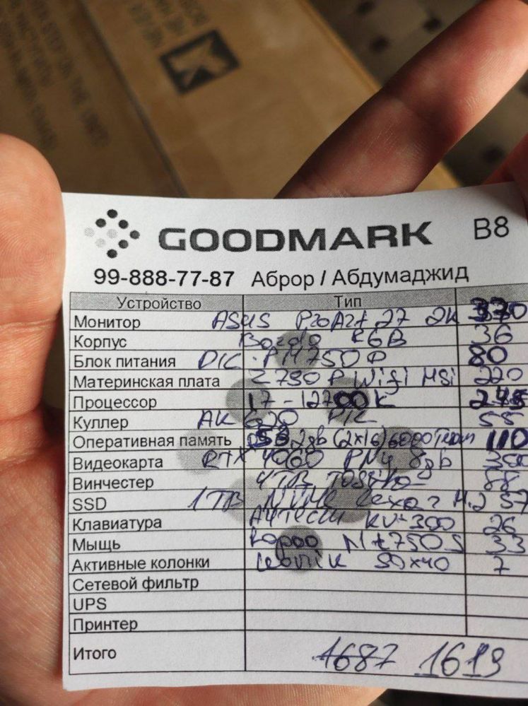 400$ arzoniga bervoraman