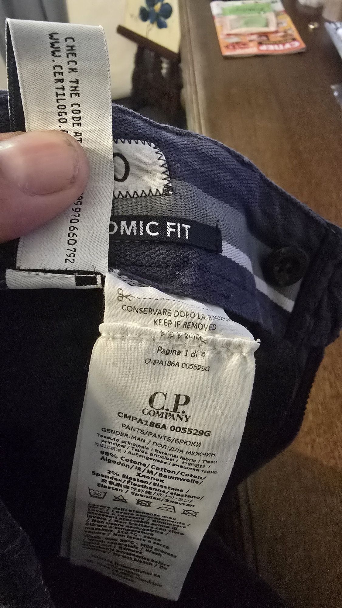 C.p company pants