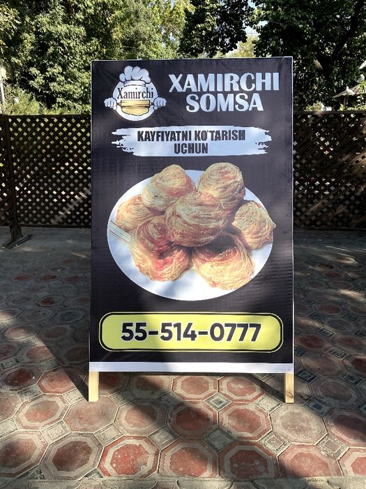 Baner pechat qilib beramiz